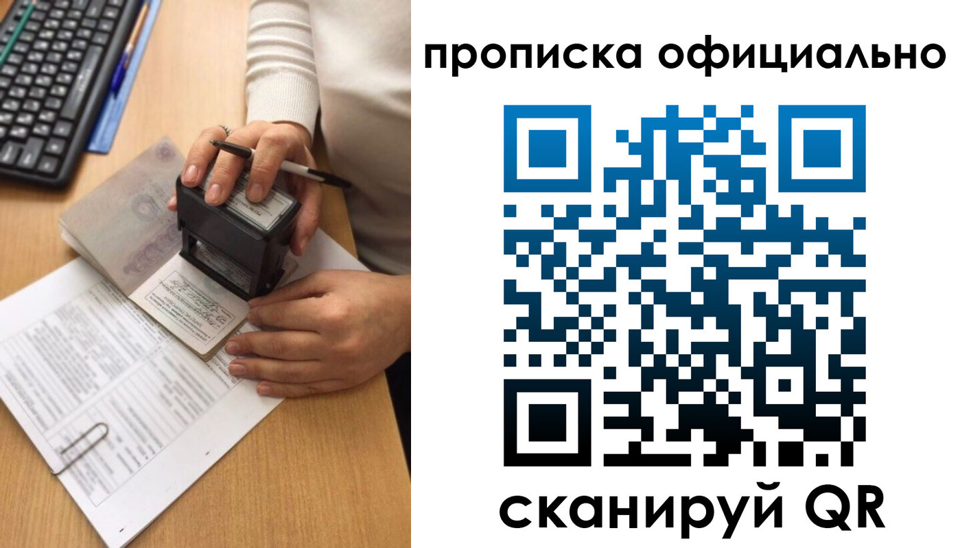 форма 3 в Батайске